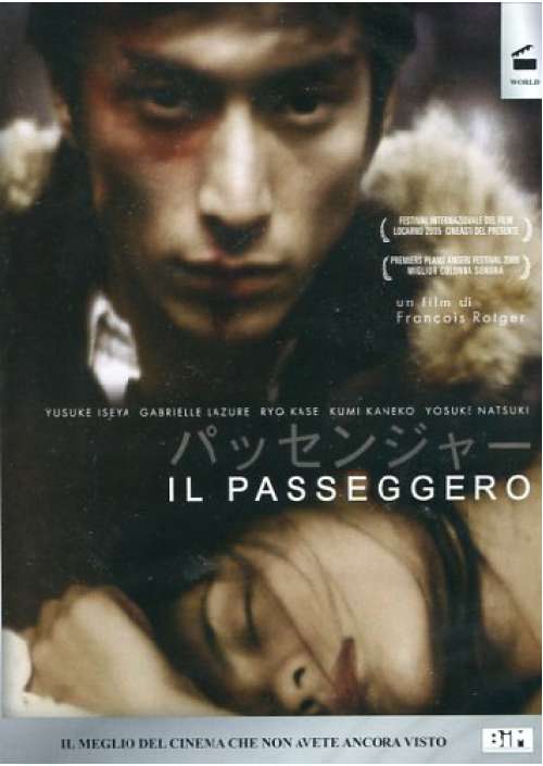 Il Passeggero