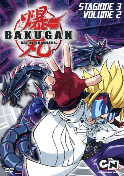 Bakugan - Stagione 03 #02