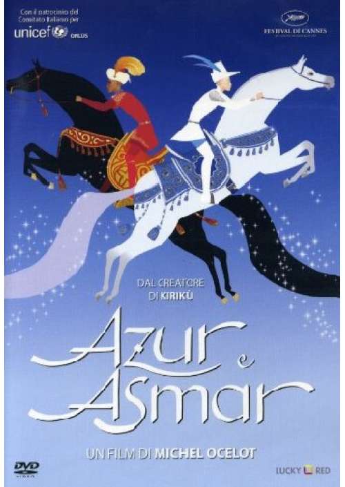 Azur E Asmar